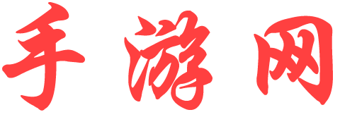華天網